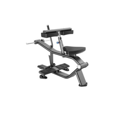 DHZ E-7062 Икроножные (Seated Calf)